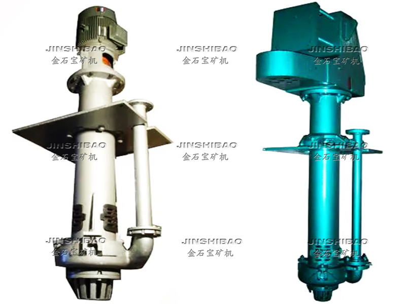 液下渣漿泵.jpg
